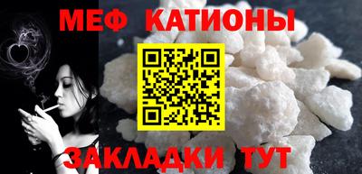тгк Бузулук
