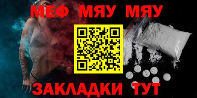 синтетический гашиш Бугуруслан