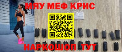 не бодяженный Будённовск