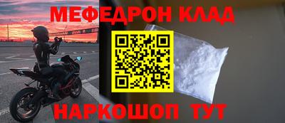 не бодяженный Будённовск