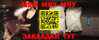 синтетический гашиш Бугуруслан
