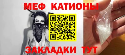 не бодяженный Будённовск