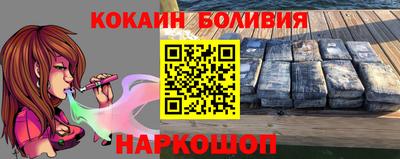 тгк Бузулук