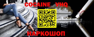 не бодяженный Будённовск