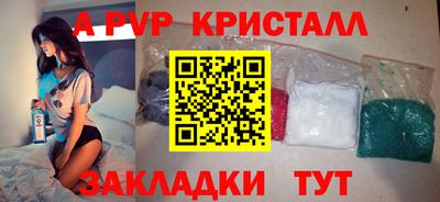не бодяженный Будённовск
