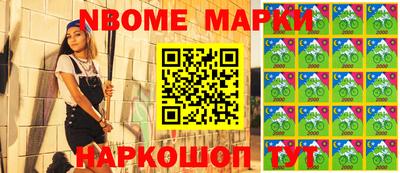 не бодяженный Будённовск