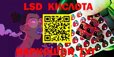 синтетический гашиш Бугуруслан