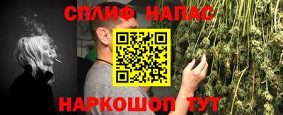 тгк Бузулук