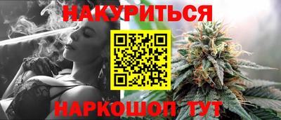не бодяженный Будённовск