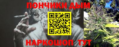 не бодяженный Будённовск