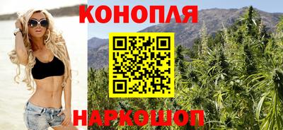 синтетический гашиш Бугуруслан
