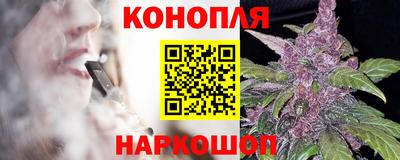 не бодяженный Будённовск