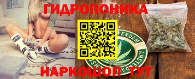 тгк Бузулук