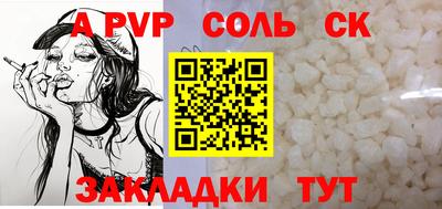 не бодяженный Будённовск