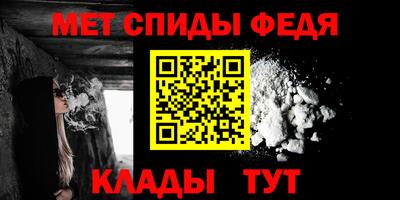синтетический гашиш Бугуруслан