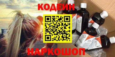 не бодяженный Будённовск