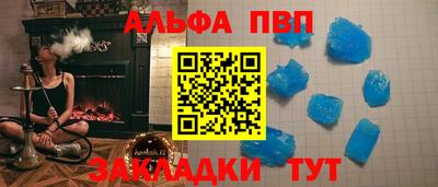 не бодяженный Будённовск
