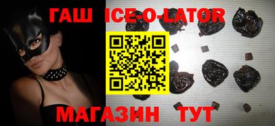 тгк Бузулук