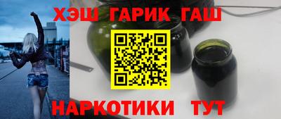 тгк Бузулук
