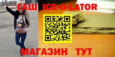 не бодяженный Будённовск