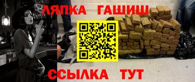 не бодяженный Будённовск