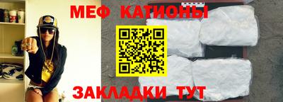 синтетический гашиш Бугуруслан